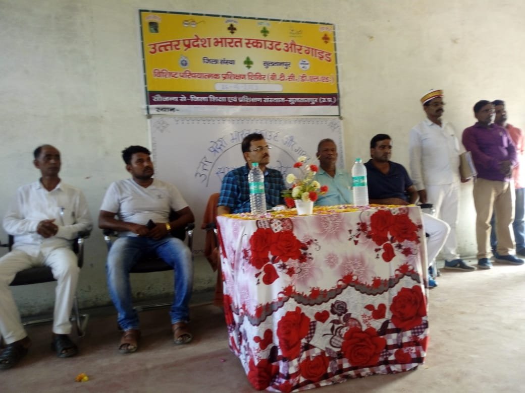 Swachh Bharat Cleanliness Drive