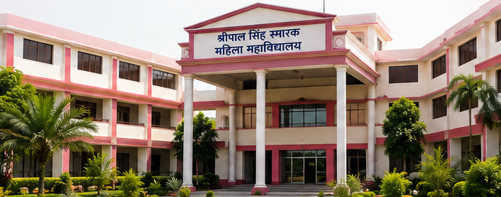 SSM College Building
